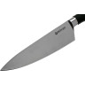 Нож кухонный BOKER CORE BK130820